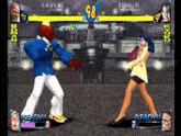 Rival Schools United By Fate GIF - Rival Schools United By Fate файтинг GIFs