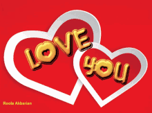 animated greeting card love you