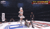 a wrestling match is being broadcast on stardom tv