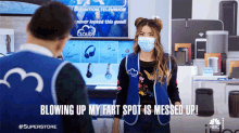 Blowing Up My Fart Spot Is Messed Up Cheyenne Thompson GIF