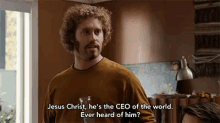 Jesus Christ GIF - Silicon Valley Erlich Tj Miller GIFs