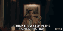 I Think Its A Step In The Right Direction Obba Babatundé GIF - I Think Its A Step In The Right Direction Obba Babatundé Dean Fairbanks GIFs