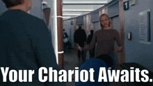 Chicago Med Hannah Asher GIF - Chicago Med Hannah Asher Your Chariot Awaits GIFs