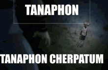 Tanaphon Cherpatum GIF - Tanaphon Cherpatum Mjungsakari GIFs