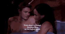 a man and a woman are having sex and the woman says it 'll be freezing
