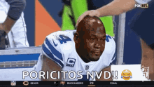 Quarterback Dallas GIF - Quarterback Dallas Cowboys GIFs