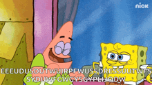 a cartoon of patrick and spongebob saying eeeudusdut