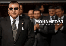 Mohamed6 Mohamed V GIF - Mohamed6 Mohamed V Morocco GIFs