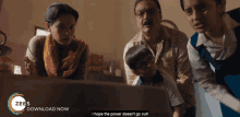I Hope The Power Doesnt Go Out Vinay Pathak GIF