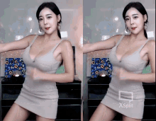 Asian Girl Dancing GIF - Asian Girl Dancing GIFs