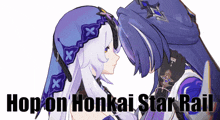 Honkai Hsr GIF - Honkai Hsr Star GIFs