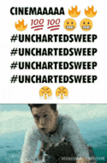 Cinema Uncharted GIF - Cinema Uncharted Uncharted Sweep GIFs