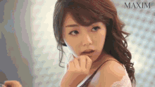 Hot Ai Shinozaki GIF - Hot Ai Shinozaki Sexy GIFs