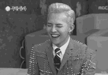 Laughing Gd GIF - Laughing Gd Gdragon GIFs