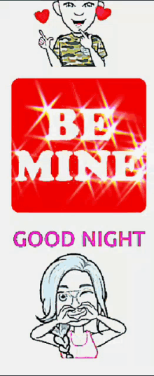 Good Night Be Mine GIF - Good Night Be Mine GIFs
