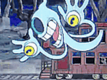 Cuphead Scary Bus GIF