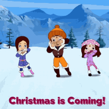 Christmas Is Coming Merry Christmas GIF - Christmas Is Coming Merry Christmas Chutki GIFs