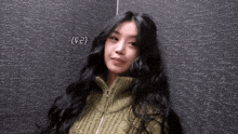 Soojin Seo Soojin GIF - Soojin Seo Soojin GIFs