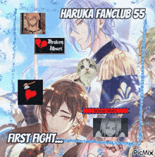 Haruka Fanclub 55 Nu Carnival GIF - Haruka Fanclub 55 Nu Carnival Edmond GIFs