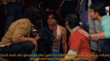Rajpal Yadav Dhol Memes Dhol Movie GIF - Rajpal Yadav Dhol Memes Dhol Movie GIFs