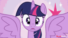 Mylittlepony Angry GIF - Mylittlepony Angry Mad GIFs