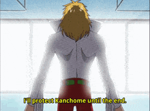 Zatch Bell Coral Q GIF - Zatch Bell Coral Q Anime - Discover & Share GIFs