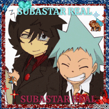 a picture of a boy and a girl with the name subasta real