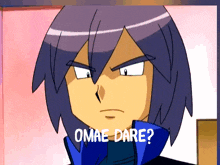 a cartoon character with the words omae dare written above him