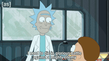 I Need To Die In Glorious Battle Against A Mighty Enemy Rick Sanchez GIF - I Need To Die In Glorious Battle Against A Mighty Enemy Rick Sanchez Morty Smith GIFs