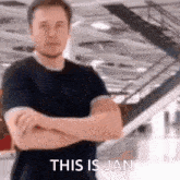 This Is Jan GIF - This Is Jan Elon Musk GIFs