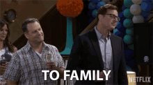 To Family Cheer GIF - To Family Cheer Toast GIFs