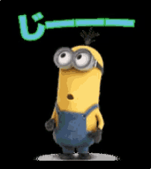 a yellow minion with a crown on his head is standing in front of a black background