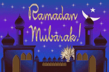 Ramadan Kareem GIF - Ramadan Kareem Fireworks GIFs