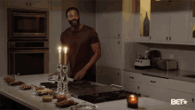Welcome Home Dear Welcome Back GIF - Welcome Home Dear Welcome Back Welcome Home GIFs