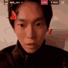 Tceils Doyoung GIF - Tceils Doyoung GIFs