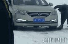 Gif Pet Car GIF - Gif Pet Car Snow GIFs