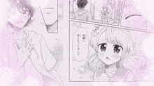 three anime girls are standing next to each other looking at a book