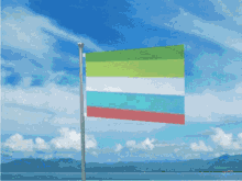 Dnf Dudu GIF - Dnf Dudu We Stand For The Flag GIFs