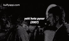 Yahi Hota Pyaar(2007).Gif GIF