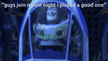 Movie Night Sucks GIF - Movie Night Sucks GIFs