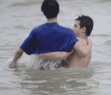 Frankdrake Drakefrank GIF - Frankdrake Drakefrank 2gether The Series GIFs