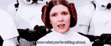 Scuse Me GIF - Star Wars Carrie Fisher Princess Leia GIFs
