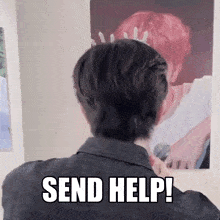 Help Send Help GIF - Help Send Help Kpop GIFs