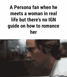 Persona Video Game Series GIF - Persona Video Game Series No Guide On How To Romance Her GIFs