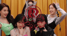 Red Velvet Gif GIF - Red Velvet Gif Rouge GIFs