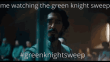 knight knight