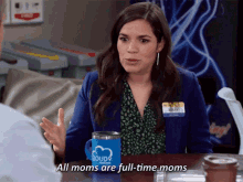 Superstore Amy Sosa GIF - Superstore Amy Sosa All Moms Are Full Time Moms GIFs