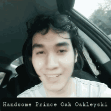 Prince Prince Oak Oakleyski GIF - Prince Prince Oak Oakleyski Real Handsome Prince Oak GIFs