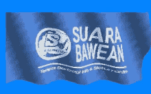 Suarabawean Flag GIF - Suarabawean Flag Windy GIFs