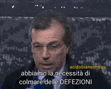 Giuntoli Defezioni GIF